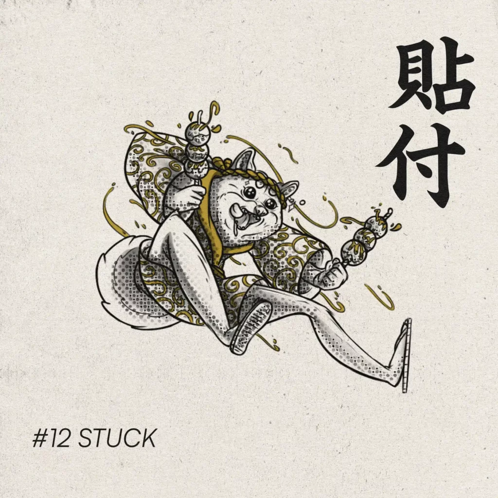 Illustration digitale inktober #stuck sebdygraph graphiste illustrateur normand