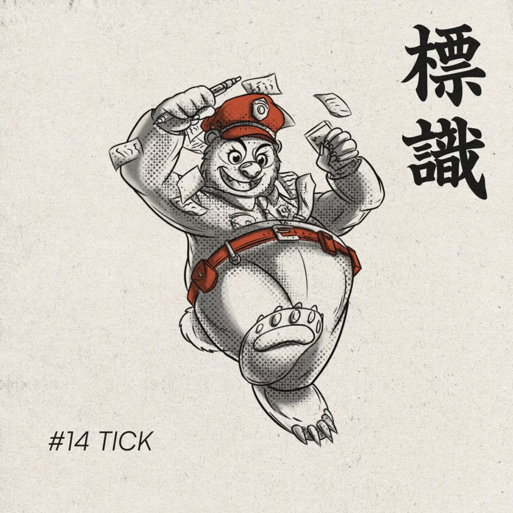 Illustration digitale inktober #tick sebdygraph graphiste illustrateur normand