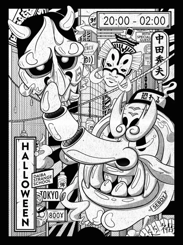Affiche illustration digitale d'un halloween japonais avec créatures mystiques noir et blanc sebdygraph graphiste illustrateur normand