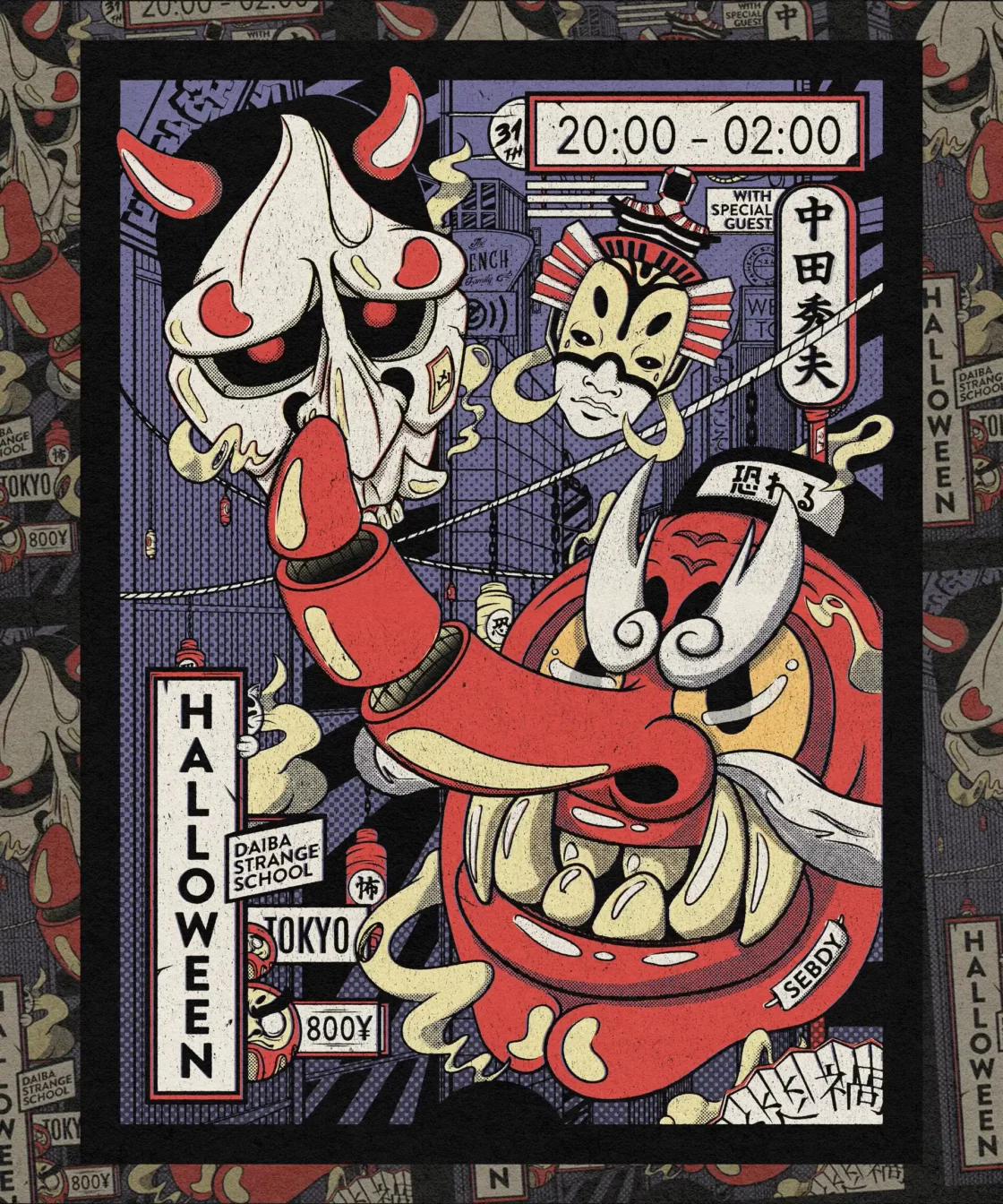 Affiche Halloween Japan